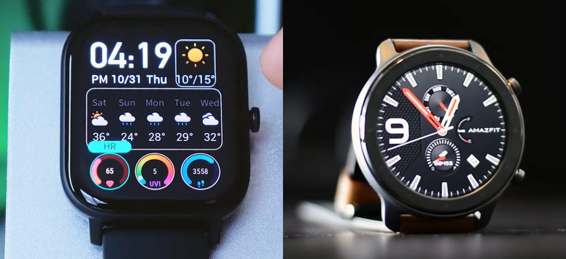 amazfit gtr vs active 2